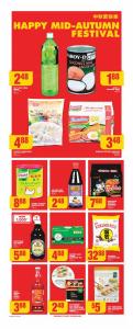 No Frills catalogue | Global Foods Flyer | 2023-09-21 - 2023-09-27