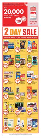 Shoppers Drug Mart catalogue in Kitchener | Shoppers Drug Mart Weekly ad | 2023-03-25 - 2023-03-31
