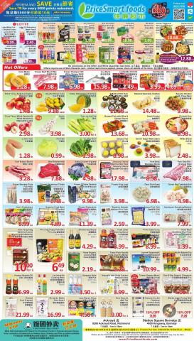 PriceSmart foods catalogue in White Rock | Weekly flyer PriceSmart foods | 2022-06-23 - 2022-06-29