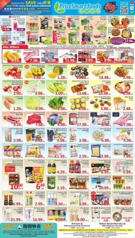 PriceSmart foods catalogue in Walnut Grove | Weekly flyer PriceSmart foods | 2022-06-23 - 2022-06-29