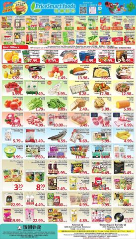 PriceSmart foods catalogue | PriceSmart foods weekly flyer | 2023-06-01 - 2023-06-07