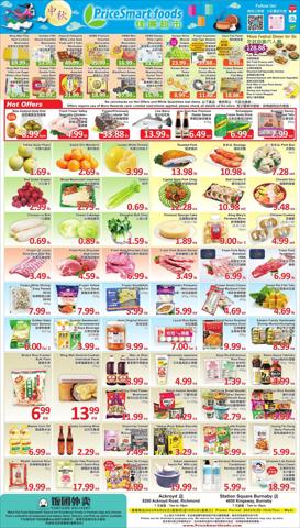 PriceSmart foods catalogue in Vancouver | PriceSmart foods Weekly ad | 2023-09-28 - 2023-10-04