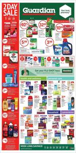 Pharmacy & Beauty offers in Kelowna | Guardian Pharmacy weekly flyer in Guardian Pharmacy | 2023-09-22 - 2023-09-28