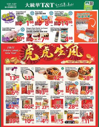 T&T Supermarket deals in the T&T Supermarket catalogue ( 1 day ago)