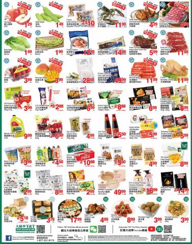 T&T Supermarket catalogue in Vaughan | T&T Supermarket weekly flyer | 2022-05-20 - 2022-05-26