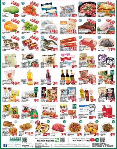 Grocery offers in Toronto | T&T Supermarket weekly flyer in T&T Supermarket | 2022-05-27 - 2022-06-02
