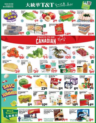 T&T Supermarket catalogue in Toronto | T&T Supermarket weekly flyer | 2022-06-24 - 2022-06-30