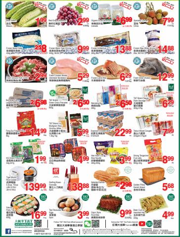 T&T Supermarket catalogue in Ottawa | T&T Supermarket weekly flyer | 2022-06-24 - 2022-06-30