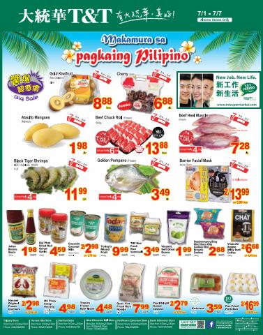 T&T Supermarket catalogue in Calgary | T&T Supermarket weekly flyer | 2022-07-01 - 2022-07-07