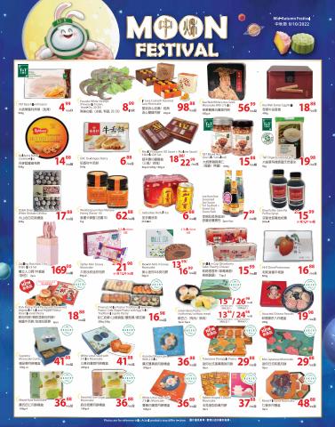 T&T Supermarket catalogue | T&T Supermarket weekly flyer | 2022-10-09 - 2022-08-08