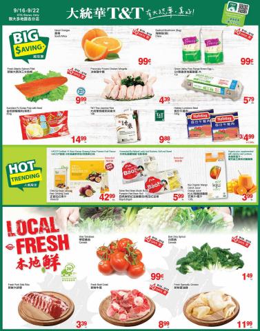 T&T Supermarket catalogue in Toronto | T&T Supermarket weekly flyer | 2022-09-16 - 2022-09-29
