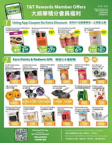 T&T Supermarket catalogue | T&T Supermarket weekly flyer | 2022-09-16 - 2022-09-29