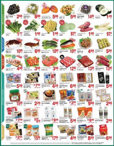 T&T Supermarket catalogue in Coquitlam | T&T Supermarket weekly flyer | 2022-09-23 - 2022-09-29