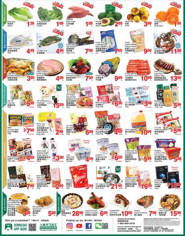 Grocery offers in Toronto | T&T Supermarket weekly flyer in T&T Supermarket | 2022-09-29 - 2022-10-06
