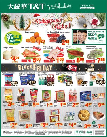 T&T Supermarket catalogue in Calgary | T&T Supermarket weekly flyer | 2022-11-25 - 2022-12-01