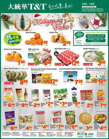 Grocery offers in Vancouver | T&T Supermarket weekly flyer in T&T Supermarket | 2022-12-02 - 2022-12-08