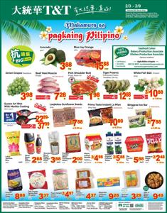 T&T Supermarket catalogue | T&T Supermarket weekly flyer | 2023-02-03 - 2023-02-09