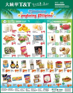 T&T Supermarket catalogue in White Rock | T&T Supermarket weekly flyer | 2023-03-17 - 2023-03-23