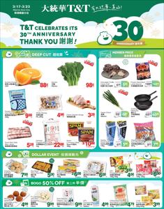 T&T Supermarket catalogue in Kitchener | T&T Supermarket weekly flyer | 2023-03-17 - 2023-03-23