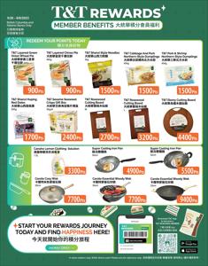T&T Supermarket catalogue | T&T Supermarket weekly flyer | 2023-05-26 - 2023-06-08