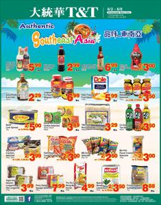 Offer on page 1 of the T&T Supermarket weekly flyer catalog of T&T Supermarket