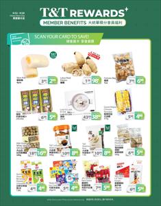 T&T Supermarket catalogue in Ottawa | T&T Supermarket weekly flyer | 2023-09-22 - 2023-09-28