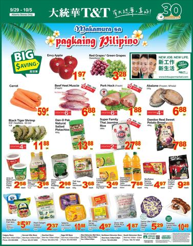 T&T Supermarket catalogue in Calgary | T&T Supermarket weekly flyer | 2023-09-29 - 2023-10-05