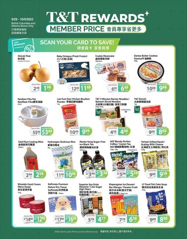 T&T Supermarket catalogue in Calgary | T&T Supermarket weekly flyer | 2023-09-29 - 2023-10-05