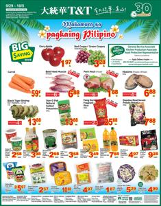 T&T Supermarket catalogue in White Rock | T&T Supermarket weekly flyer | 2023-09-29 - 2023-10-05