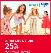 Kids, Toys & Babies offers | Entire Site & Stores 25% Off in Carter's OshKosh | 2023-05-22 - 2023-06-06