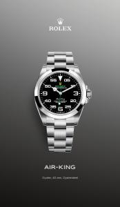 Luxury Brands offers in Calgary | Rolex Air King in Rolex | 2023-01-26 - 2024-01-31