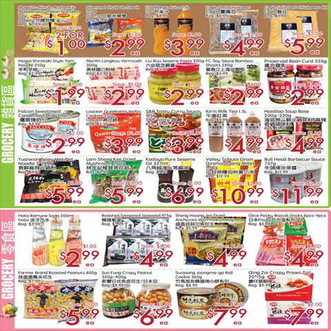 Sunny Food Mart catalogue in Stouffville | Sunny Food Mart Weekly ad | 2023-03-17 - 2023-03-23
