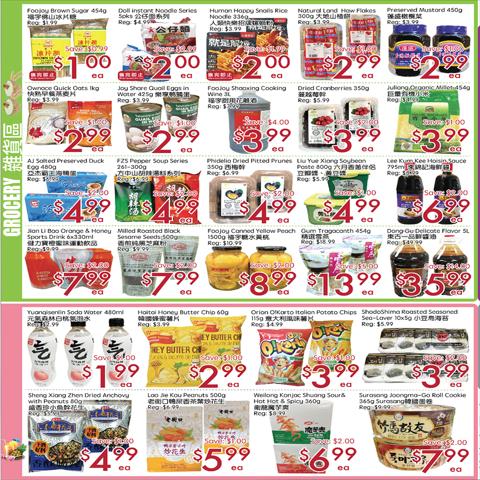 Sunny Food Mart catalogue in Toronto | Sunny Food Mart Weekly ad | 2023-09-22 - 2023-09-28