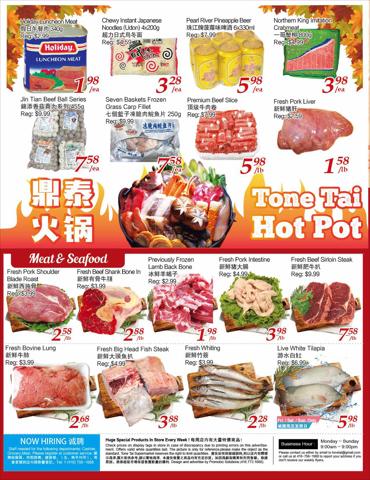 Offer on page 2 of the Foody Mart Weekly Special catalog of Foody Mart