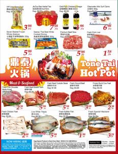 Foody Mart catalogue | Foody Mart Weekly Special | 2023-01-20 - 2023-01-26
