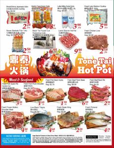 Foody Mart catalogue | Foody Mart Weekly Special | 2023-01-26 - 2023-01-29
