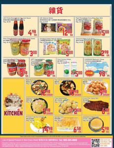 Foody Mart catalogue in Richmond Hill | Foody Mart Weekly Special | 2023-09-22 - 2023-09-25