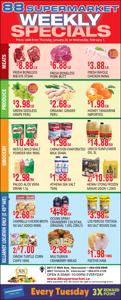 88 Supermarket catalogue | VANCOUVER IS AWESOME | 2023-01-26 - 2023-01-29