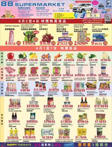 88 Supermarket catalogue | SINGTAO & MINGPAO NEWSPAPER | 2023-06-01 - 2023-06-07