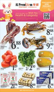 Offer on page 1 of the WEEKLY SPECIAL MISSISSAUGA catalog of Al Premium