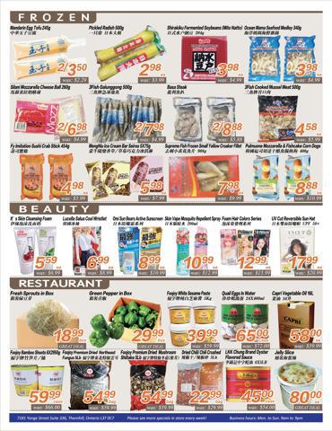 Seasons foodmart catalogue | Seasons foodmart flyer | 2022-06-24 - 2022-06-30