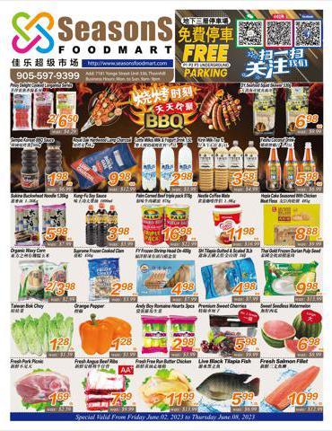 Seasons foodmart catalogue | Seasons foodmart flyer | 2023-06-02 - 2023-06-08