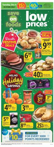 Save on Foods catalogue in Edmonton | Weekly Flyer  | 2022-12-01 - 2022-12-07