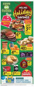 Save on Foods catalogue in Victoria BC | Weekly Flyer  | 2022-12-01 - 2022-12-07