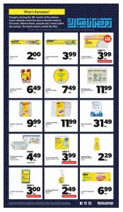 Real Canadian Superstore catalogue in Courtenay | World Foods Flyer | 2023-03-23 - 2023-03-29