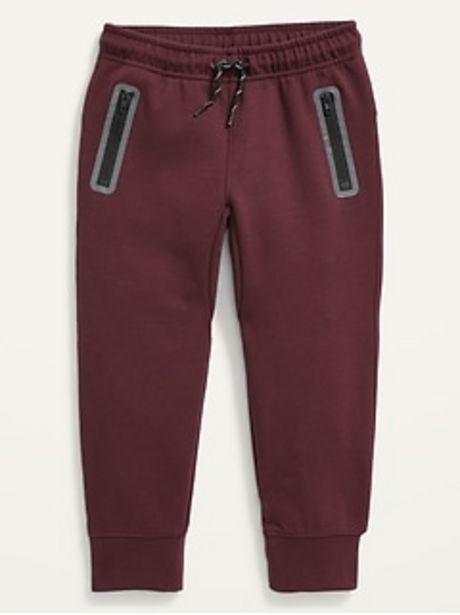 Unisex Dynamic Fleece Joggers for Toddler  discount at $18