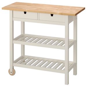 Kitchen cart offers at $199 in IKEA