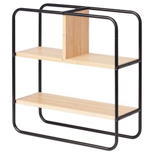 Display shelf offers at $42.49 in IKEA