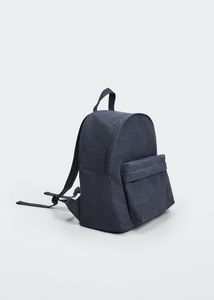 Basic canvas backpack offers at $49.99 in Mango