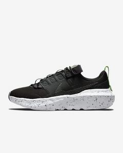 Nike Crater Impact offers at $84.99 in Nike